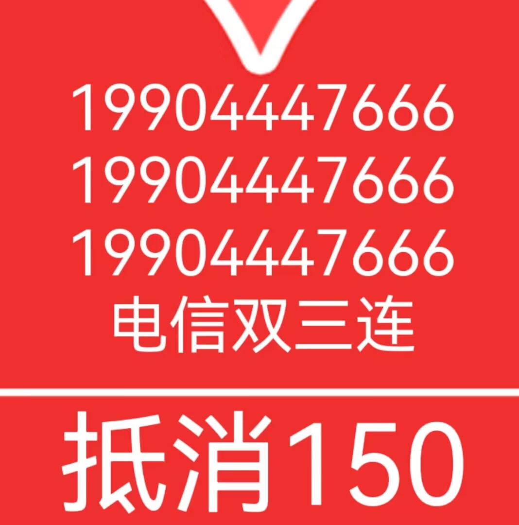 店面1