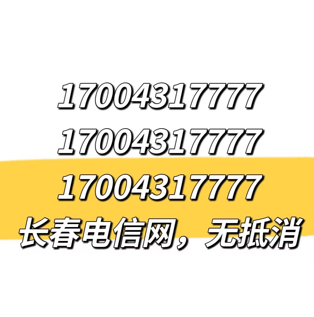店面10