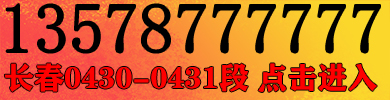 1-2
