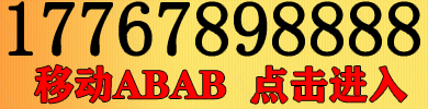 2-3