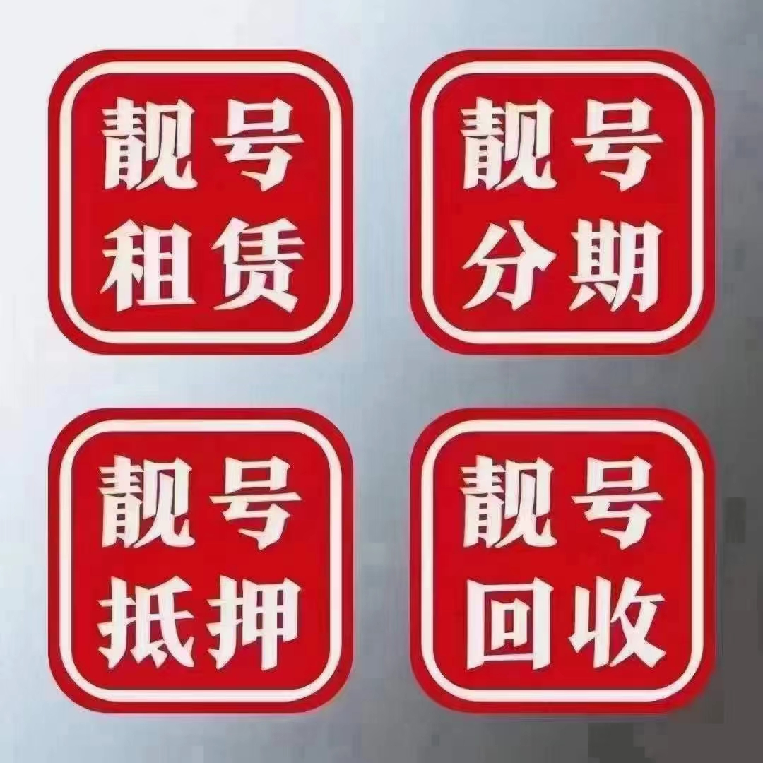 店面4